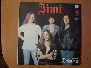 Jimi Джими - 1990