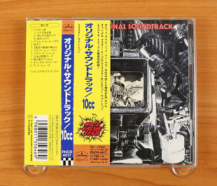 10cc – The Original Soundtrack (Япония, Mercury)