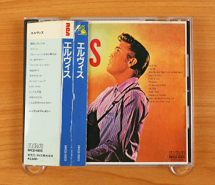 Elvis Presley – Elvis (Япония, RCA)