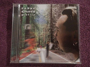 CD Гарик Сукачев - Poetica - 2003
