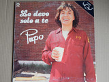 Pupo ‎– Lo Devo Solo A Te (Baby Records – BR 56026, Italy) EX+/EX+