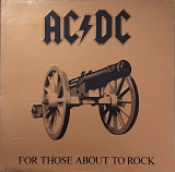 AC/DC - 1981 - For Those About To Rock (We Salute You)