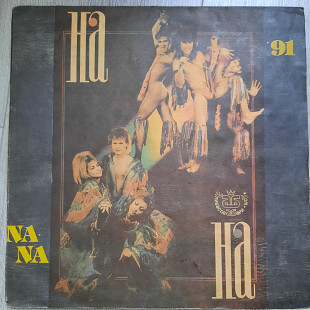 На-На – Na-Na '91
