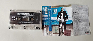 Eros Ramazzotti Dove ce musical