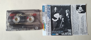 Trio Galanterie 18 centure music 1991