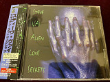 Steve Vai – Alien Love Secrets