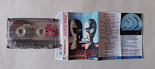 Pink Floyd The division bell