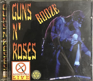 Guns N' Roses - "Booze"