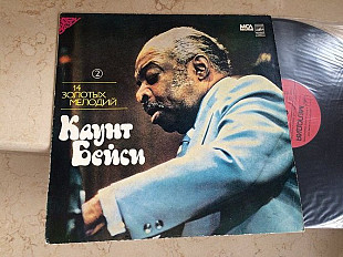 Count Basie - 14 Золотых Мелодий (2) ( USSR ) LP