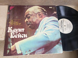 Count Basie - 14 Золотых Мелодий (1) ( USSR ) LP
