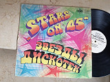 Stars On 45 - Звезды Дискотек - Beatles ( USSR) LP