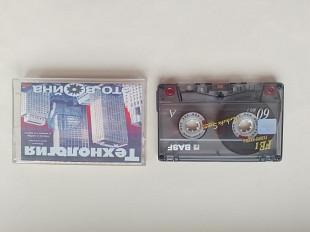 Технология Это-война