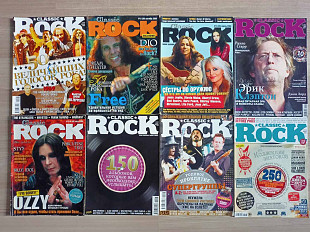 Журналы Classic Rock