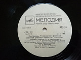 По страницам 6-го Московского фестиваля советской джазовой музыки (3-я пластинка) (2)-NM-Мелодия