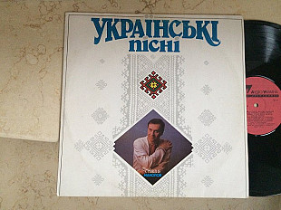 Василь Манолов ‎– Українські Пісні ( Ukraine ) LP