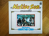 Нейтив сан-Native son (1)-NM-Мелодия