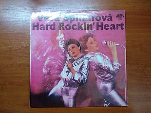 Vera Spinarova-Hard rockin' heart (supraphon)