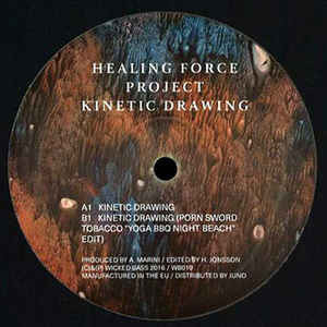 Healing Force Project ‎– Kinetic Drawing(В наличии !!)