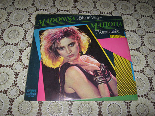 Пластинка винил Madonna " Like a Virgin " 1990 (balkanton)