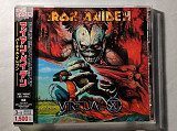 Iron Maiden - Virtual XI (Japan)