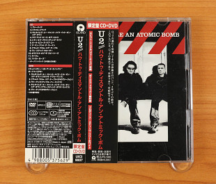 U2 – How To Dismantle An Atomic Bomb (Япония, Island Records)