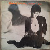 Shona – Au Jour Le Jour - 1988