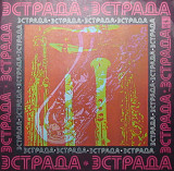 Игорь ЛУЧЕНОК + ПЕСНЯРЫ 1979 '' Гусляр '' NEW LP