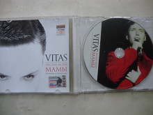 VITAS ПЕСНИ МОЕЙ МАМЫ