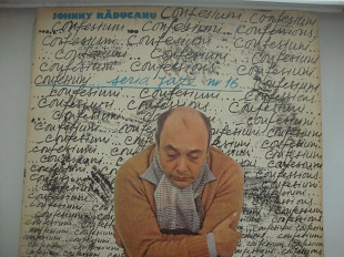 JOHNNY RADUCANU CONFESIUM