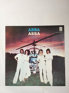 ABBA. ARRIVAL, S33 C60-11057-8