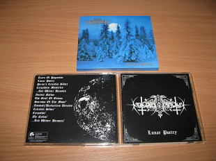 NOKTURNAL MORTUM - Lunar Poetry (2004 Oriana, SLIPCASE)