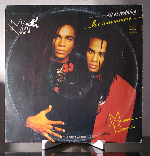 Milli Vanilli - All or nothing (Мелодия - А60 00693 003)