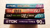 Аудиокассеты TDK Japan market