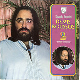Demis Roussos - Grands Succes 2LP 1971_1975 France
