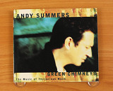 Andy Summers – Green Chimneys: The Music Of Thelonious Monk (США, BMG Classics)