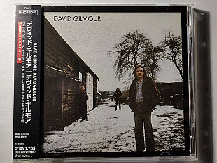 David Gilmour - David Gilmour (Japan)