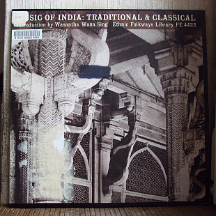 Various – Music Of India: Traditional & Classical + insert