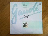 Алан Парсонс проджект-Гауди-The Alan Parsons project-Gaudi (6)-Ex.+-Мелодия