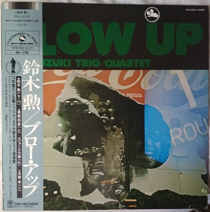 Пластинка Isao Suzuki Trio/Quartet – Blow Up (1973, TBM PAP 20005, OIS, OBI, Japan, Matrix TBM 15)