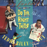 Teddy Riley Featuring Guy - "My Fantasy (Extended Version) (Music From "Do The Right Thing")", 12" 3