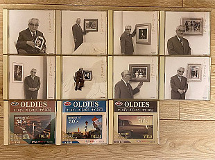 Various – Selections From Yodogawa's Film Music Library