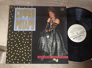 София Ротару ‎– Золотое Сердце LP