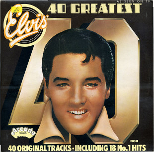 Elvis 40 Greatest 1975 UK