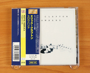 Eric Clapton – Slowhand (Европа, Polydor)