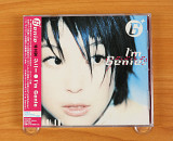 Genie - I'm Genie (Япония, Rock Records Japan)