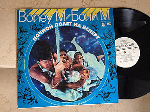 Boney M ‎– Nightflight To Venus LP