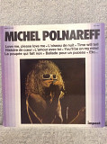 Michel Polnareff – Michel Polnareff