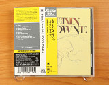 Severin Browne – Severin Browne (Япония, Motown)