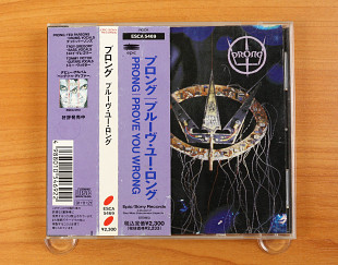Prong – Prove You Wrong (Япония, Epic)