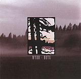 Продам фирменный CD Wyrd - Rota - 2005 - NOV 010 Germany
